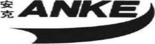Anke